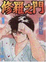 快乐大本营exo完整版主题曲现场舞台